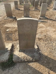 BAGHDAD (NORTH GATE) WAR CEMETERY - HARGADON, JOHN JAMES